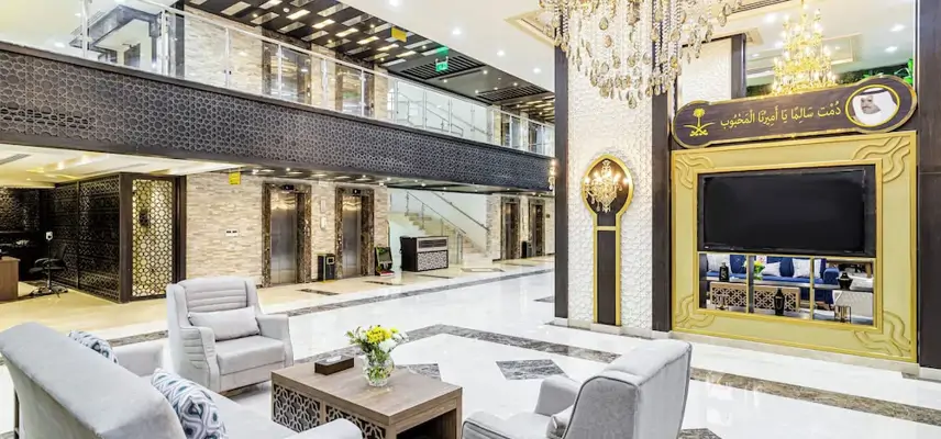 Faraj Al Madina Hotel image